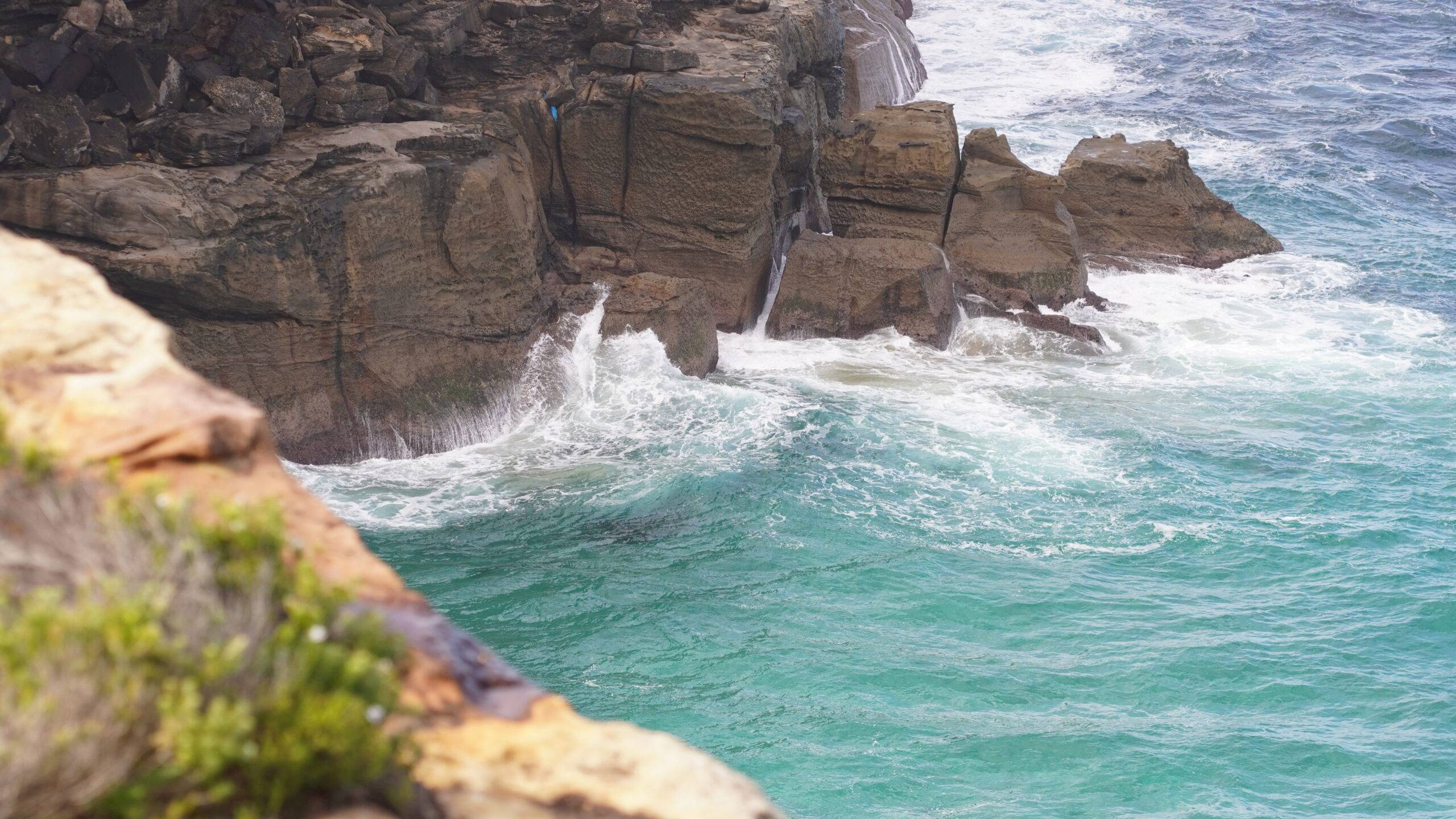 EAGLE ROCK AUSTRALIA